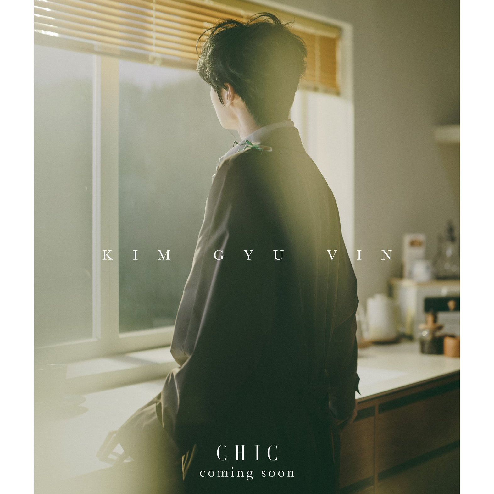 Behind-the-scenes cut of Kim Gyuvin (ZEROBASEONE)