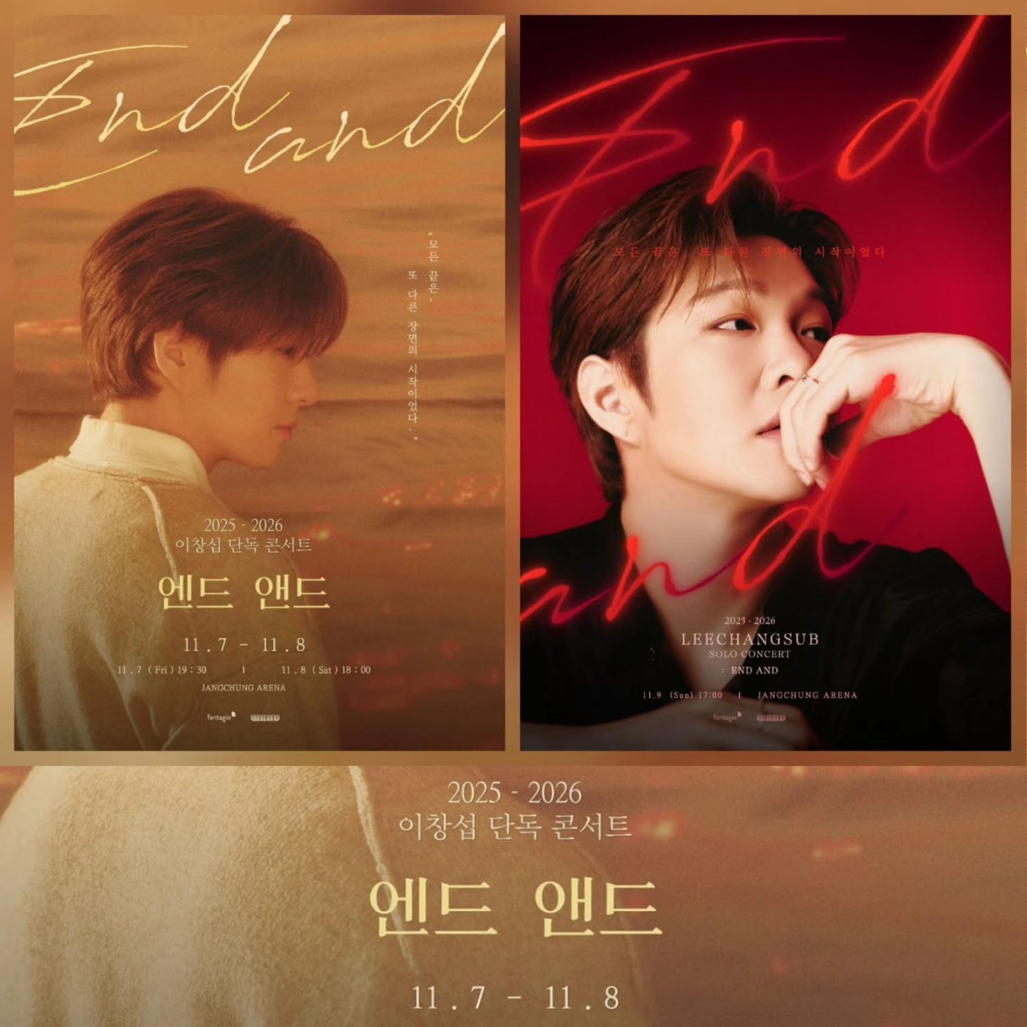 李昌燮 (BTOB)的最新活動照片