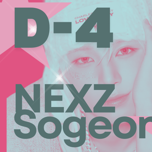 Foto terbaru So Geon (NEXZ)