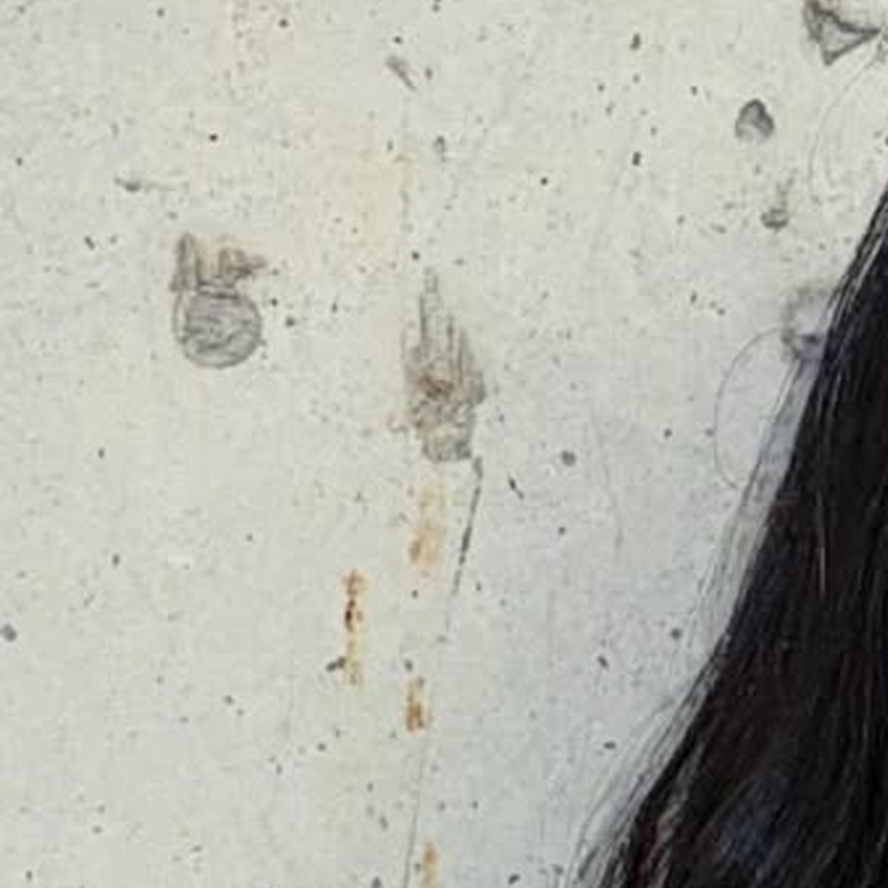 Recent activity shot of Choerry (ARTMS)