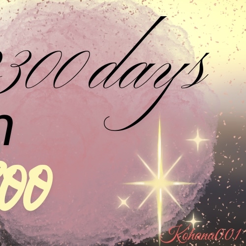 엘 (인피니트)의 최신 사진