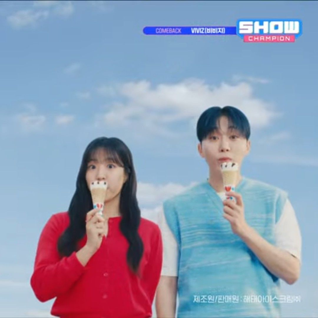 Behind-the-scenes cut of SEVENTEEN