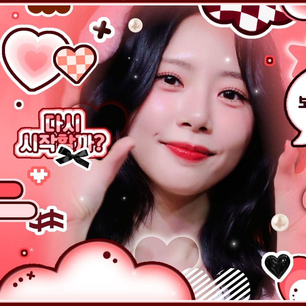 Recent activity shot of JI U (DREAMCATCHER)