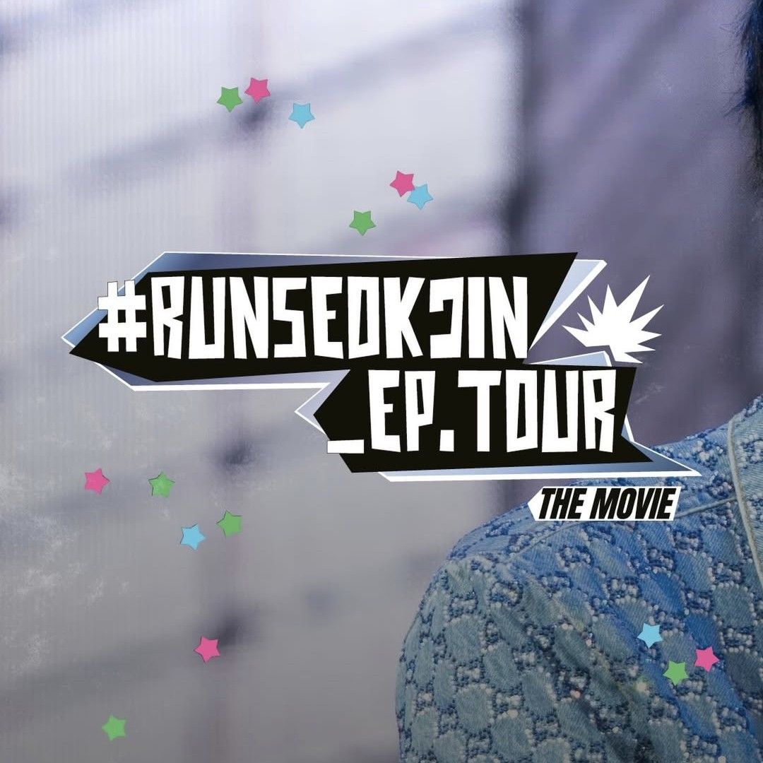 防彈少年團的最新照片