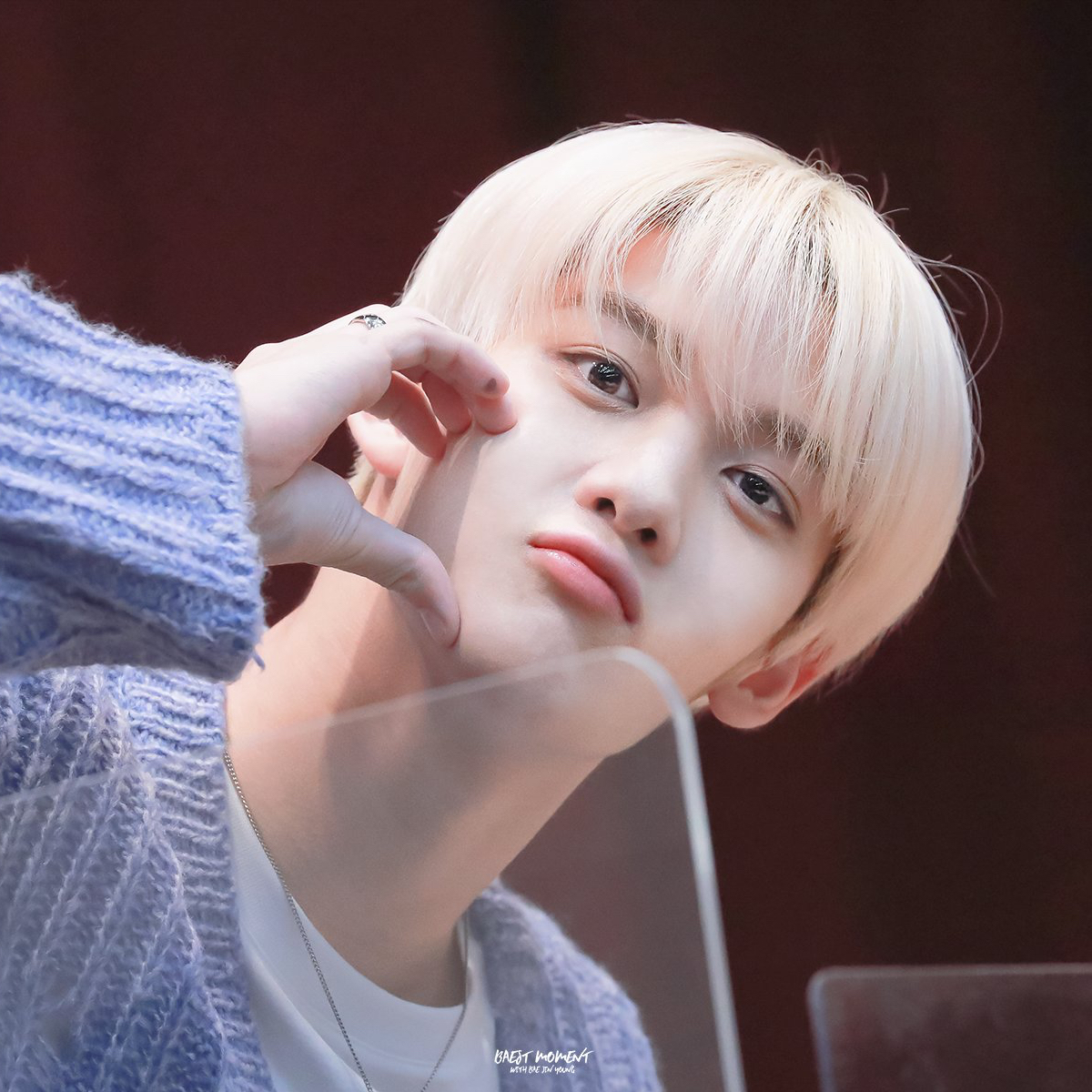 Recent activity shot of Bae Jinyoung