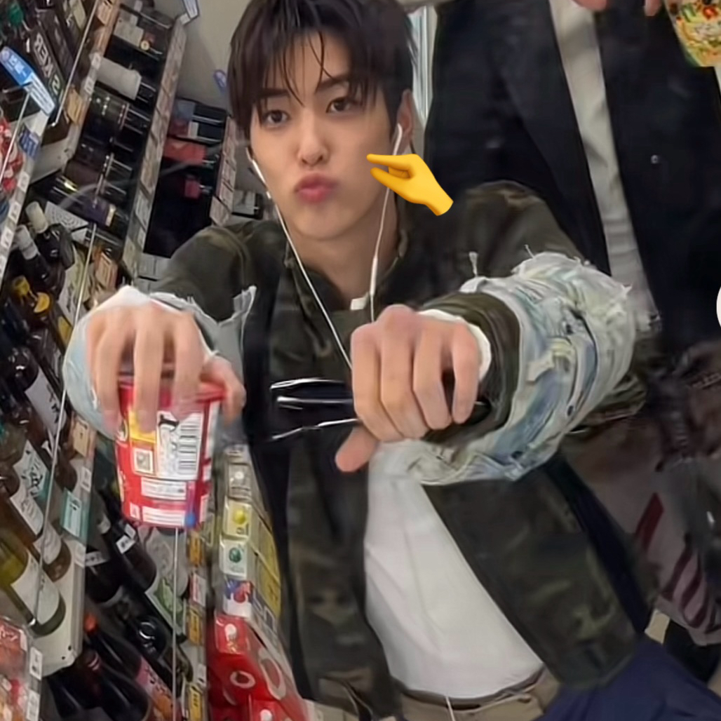 Recent activity shot of Keonho (CORTIS)