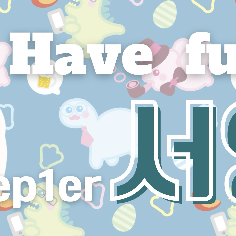 Latest photo of Seo Youngeun (Kep1er)