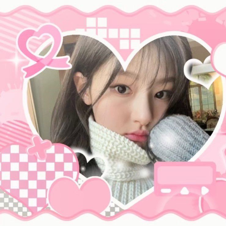 Recent activity shot of Haneul (KISS OF LIFE)
