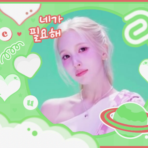 Latest photo of Mina (TWICE)