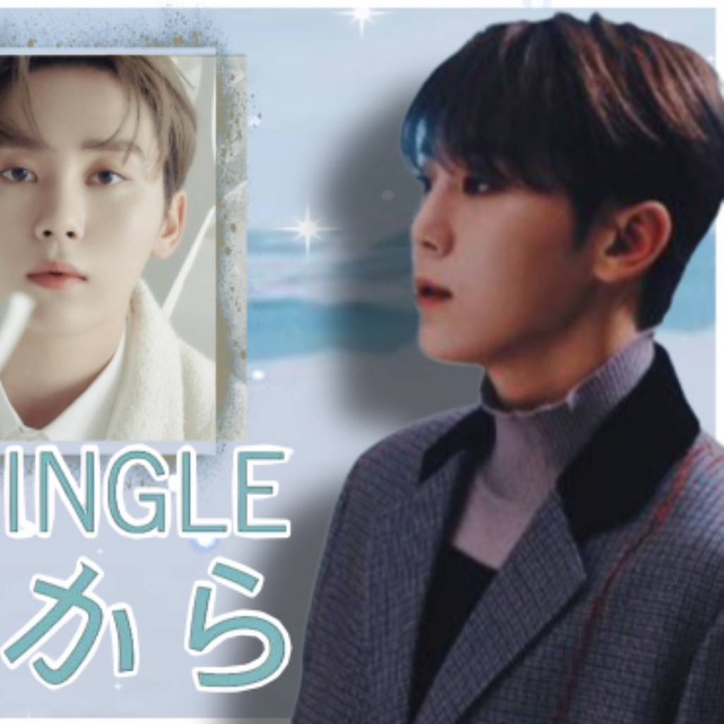 Behind-the-scenes cut of Seungkwan (SEVENTEEN)