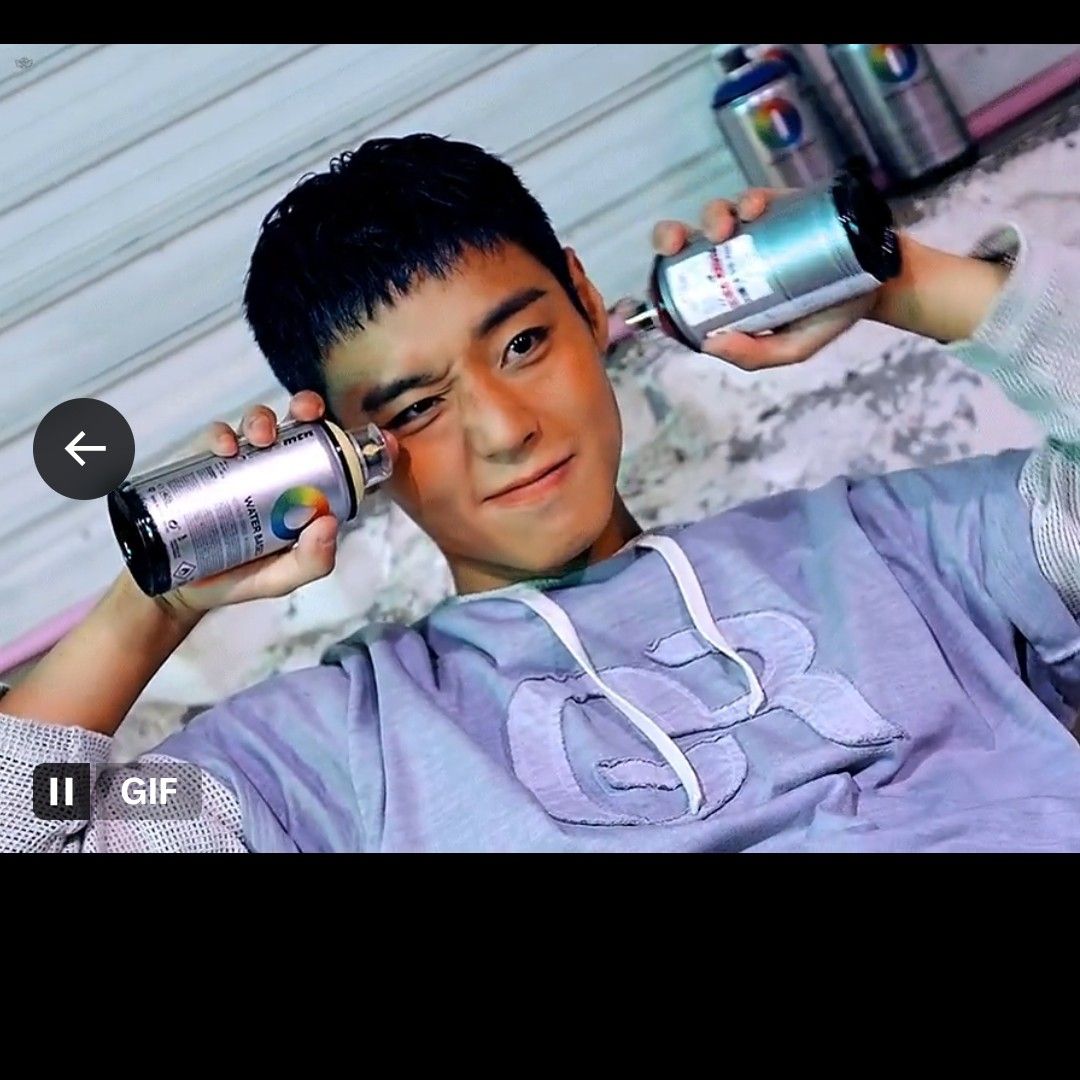 Recent activity shot of Park Jihoon