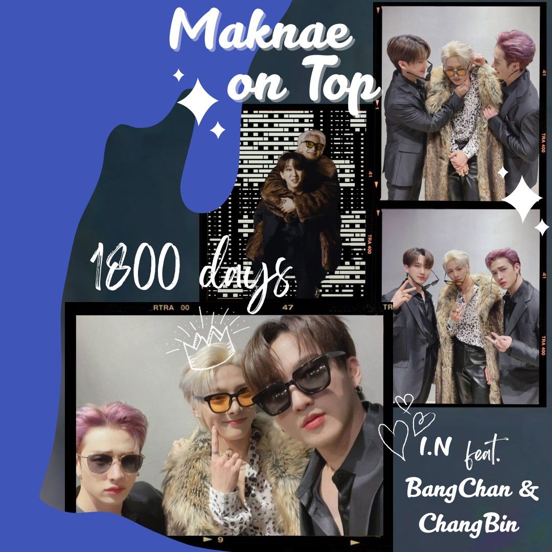 チャンビン (Stray Kids)の最近の活動写真