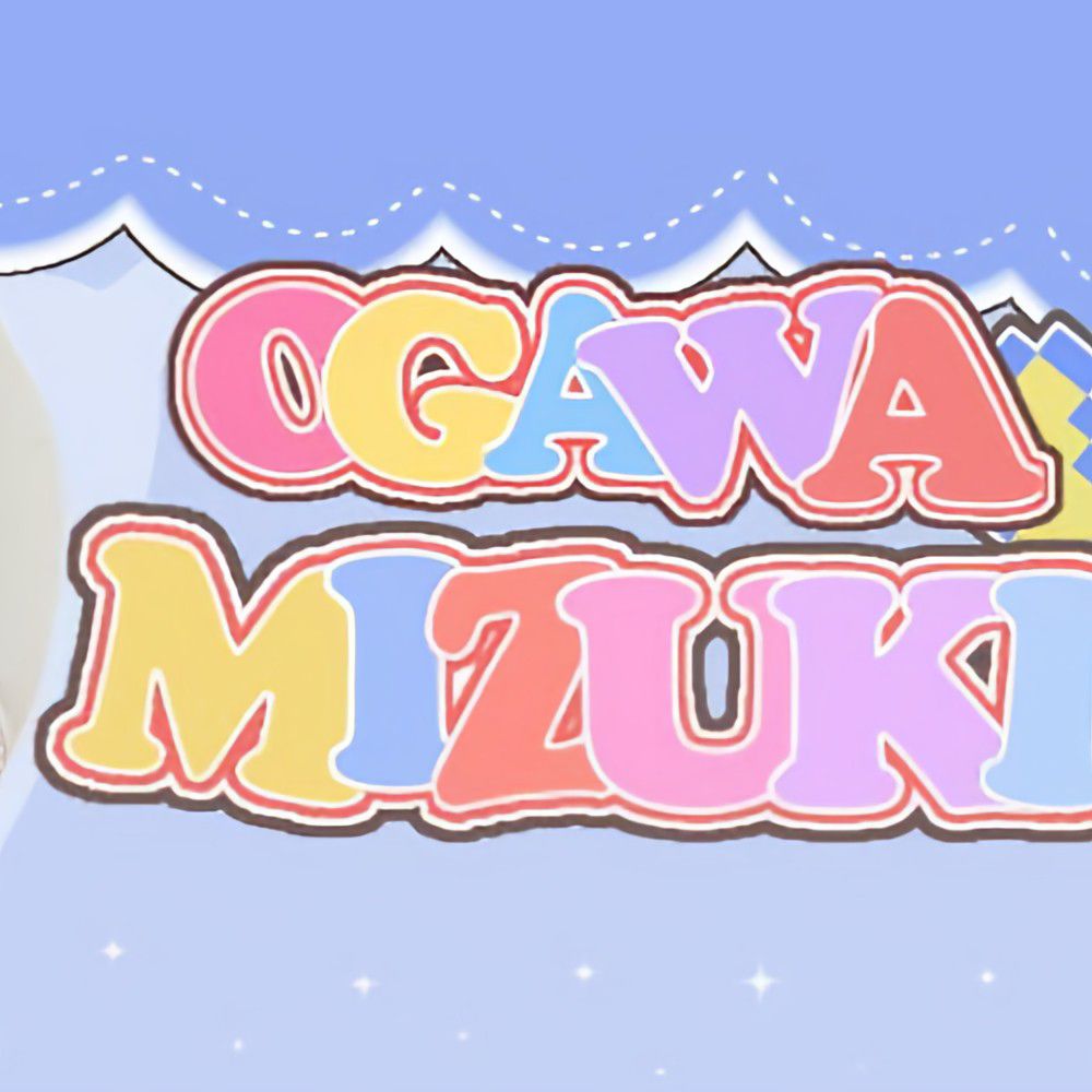 Recent activity shot of Léa (1995)