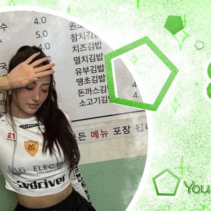 A moment captured by Gawon (MEOVV)'s fan