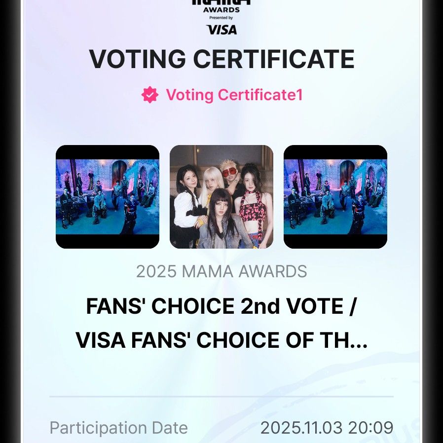 세븐틴 팬이 찍은 순간