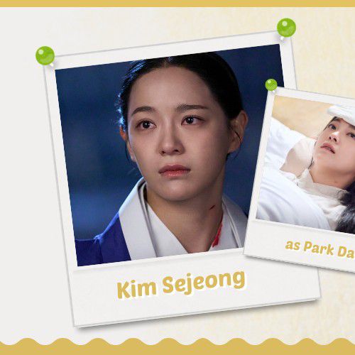 世正粉丝拍下的瞬间