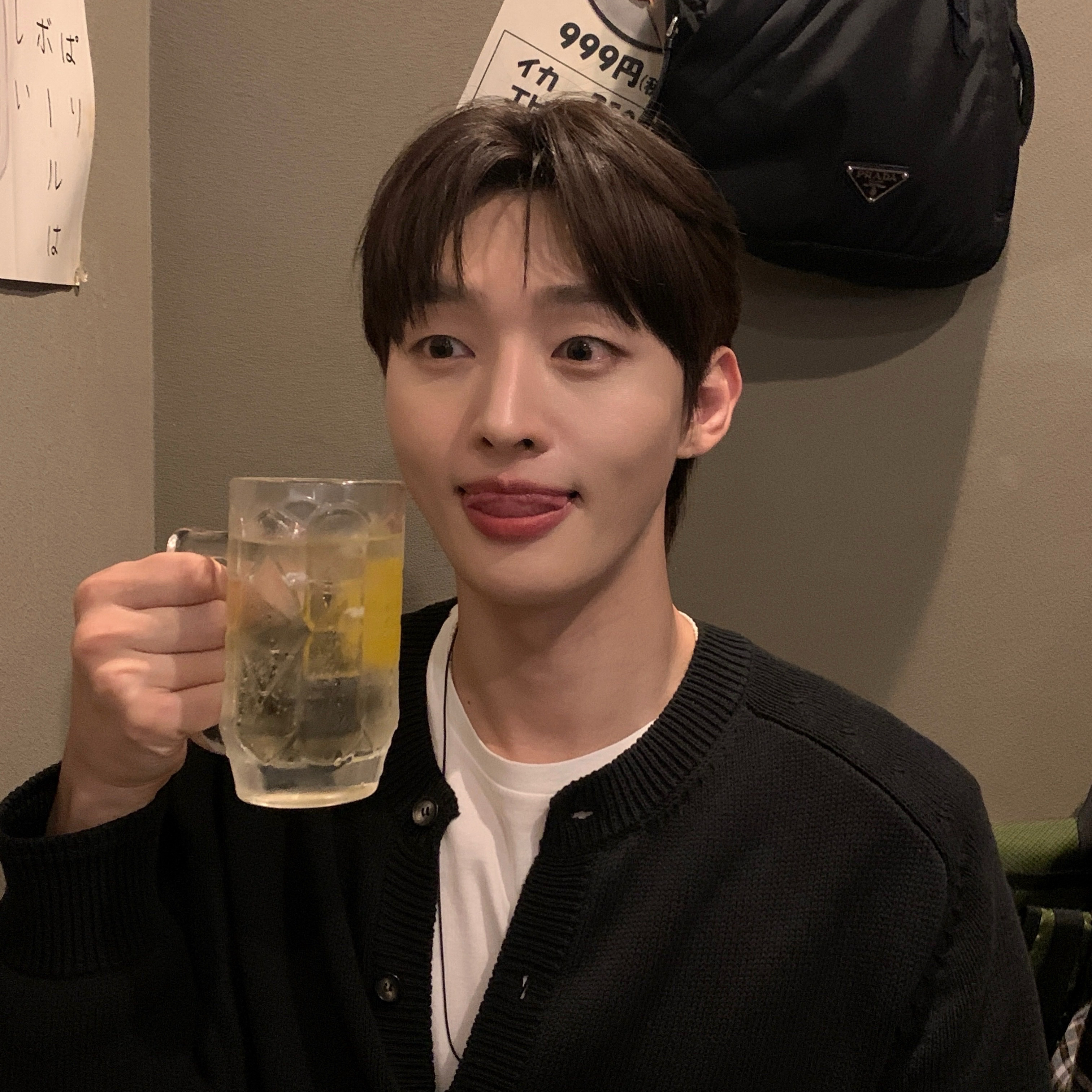 Recent activity shot of Yoon Jisung