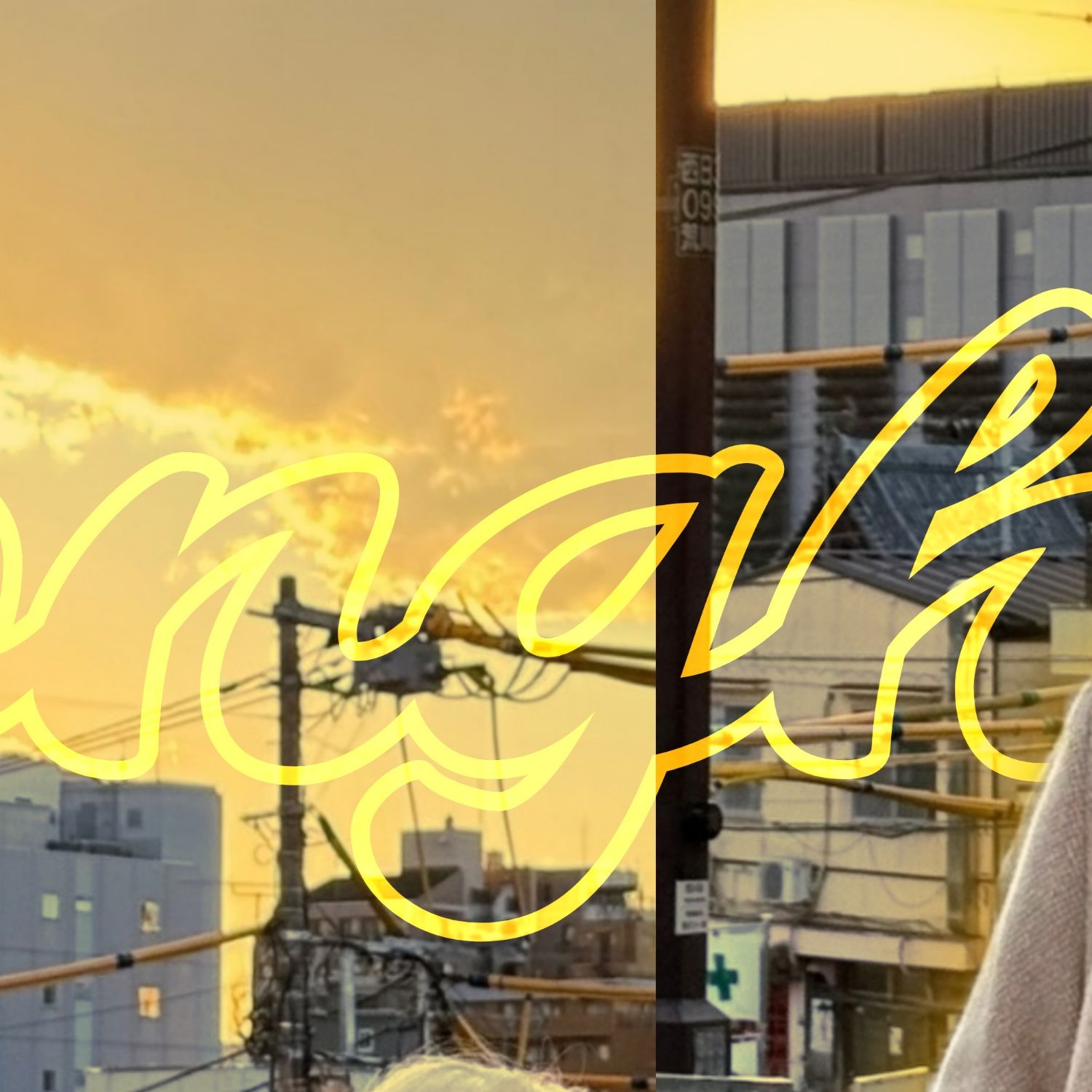 Latest photo of Seonghwa (ATEEZ)