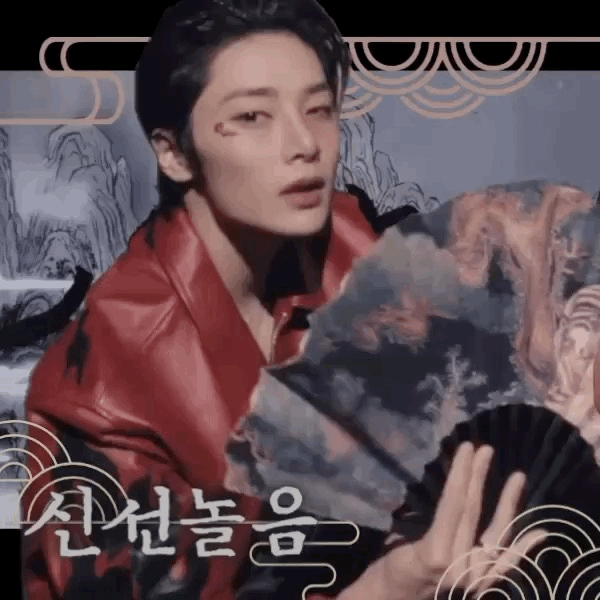 Behind-the-scenes cut of I.N (Stray Kids)