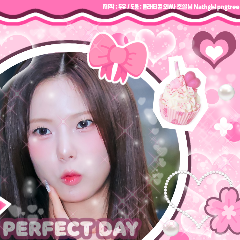 Behind-the-scenes cut of Choi Yujin (Kep1er)