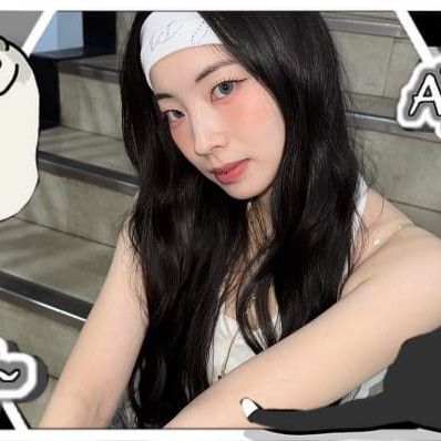 A moment captured by Dahyun (TWICE)'s fan