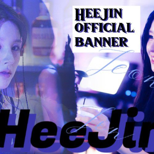 Potret di balik layar HeeJin (ARTMS)