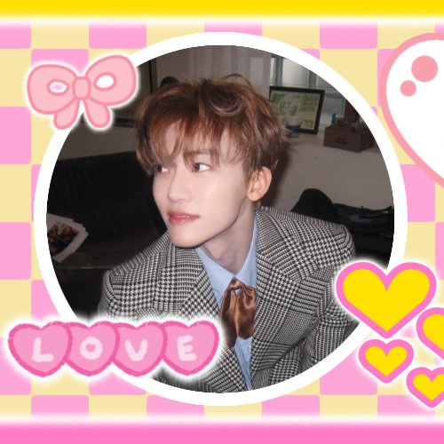 Latest photo of Jaemin (NCT DREAM)