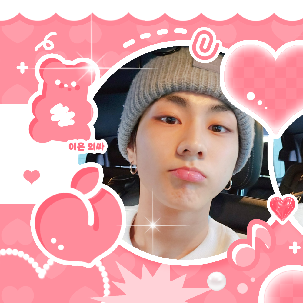 Foto terbaru Jungwon (ENHYPEN)