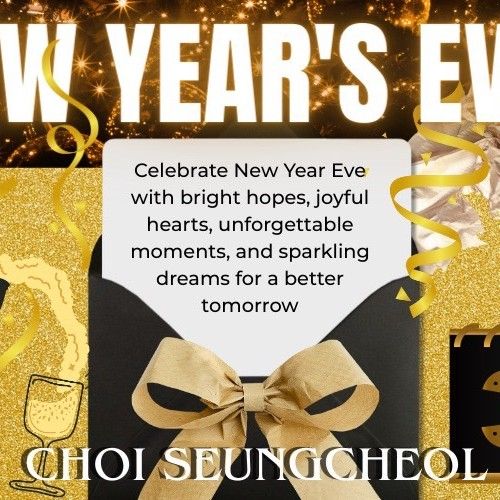 Latest photo of S.Coups (SEVENTEEN)