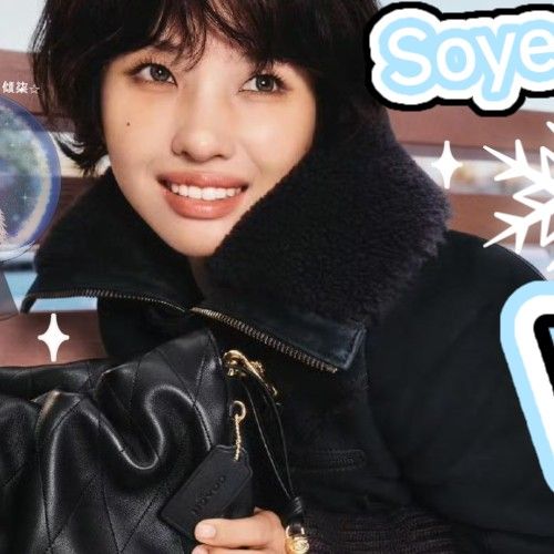 Latest photo of Soyeon (i-dle)