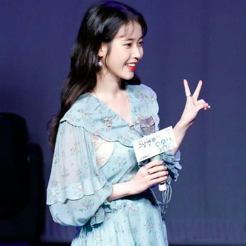 Latest photo of IU