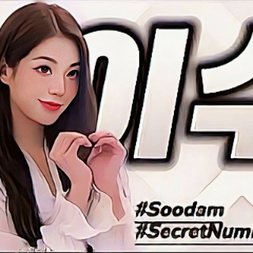 Latest photo of Soodam (SECRET NUMBER)