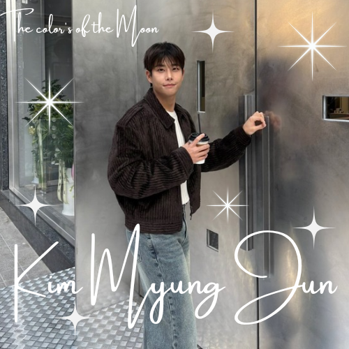 Behind-the-scenes cut of MJ (ASTRO)