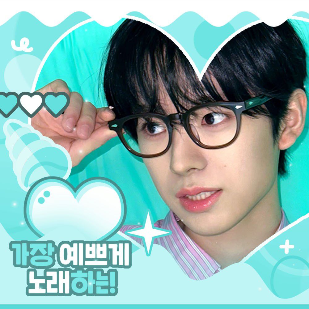 Latest photo of Yushi (NCT WISH)