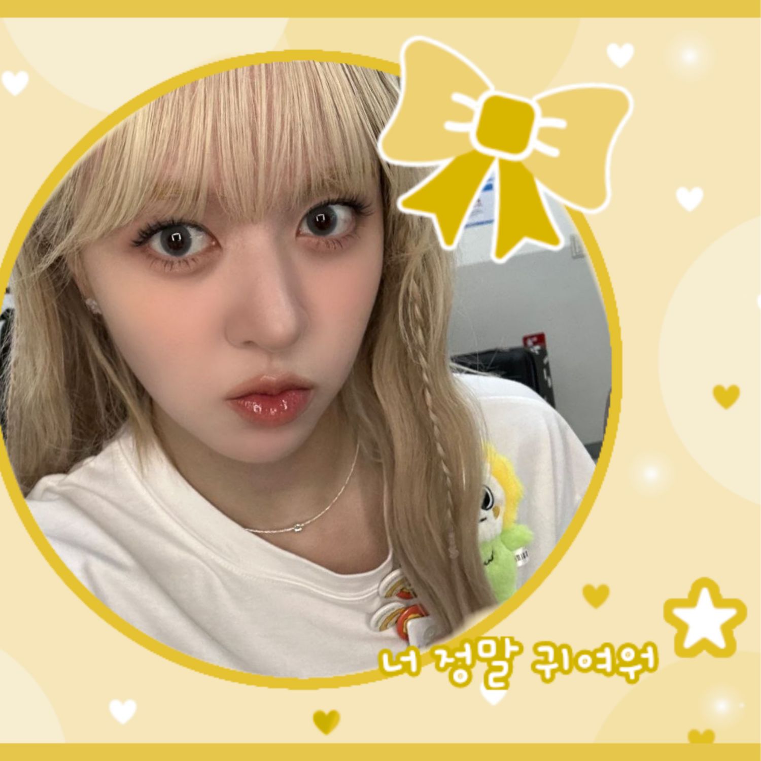 リリー (NMIXX)の最近の活動写真