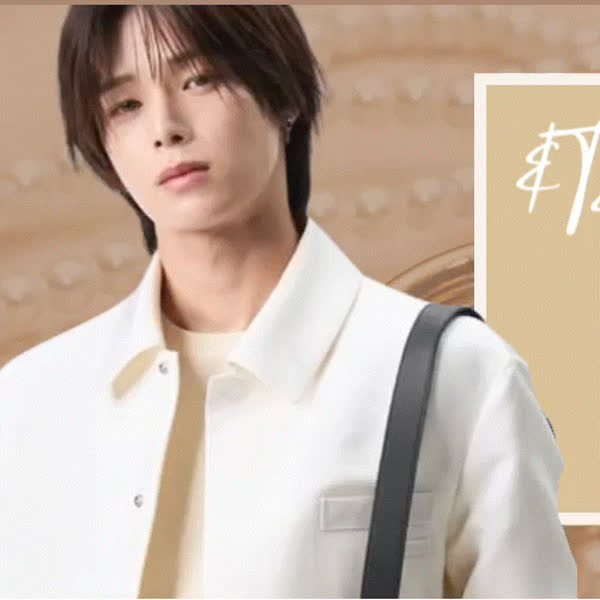 Shining profile picture of K (&TEAM) on today's Choeaedol