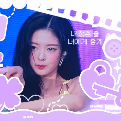 Latest photo of Lia (ITZY)