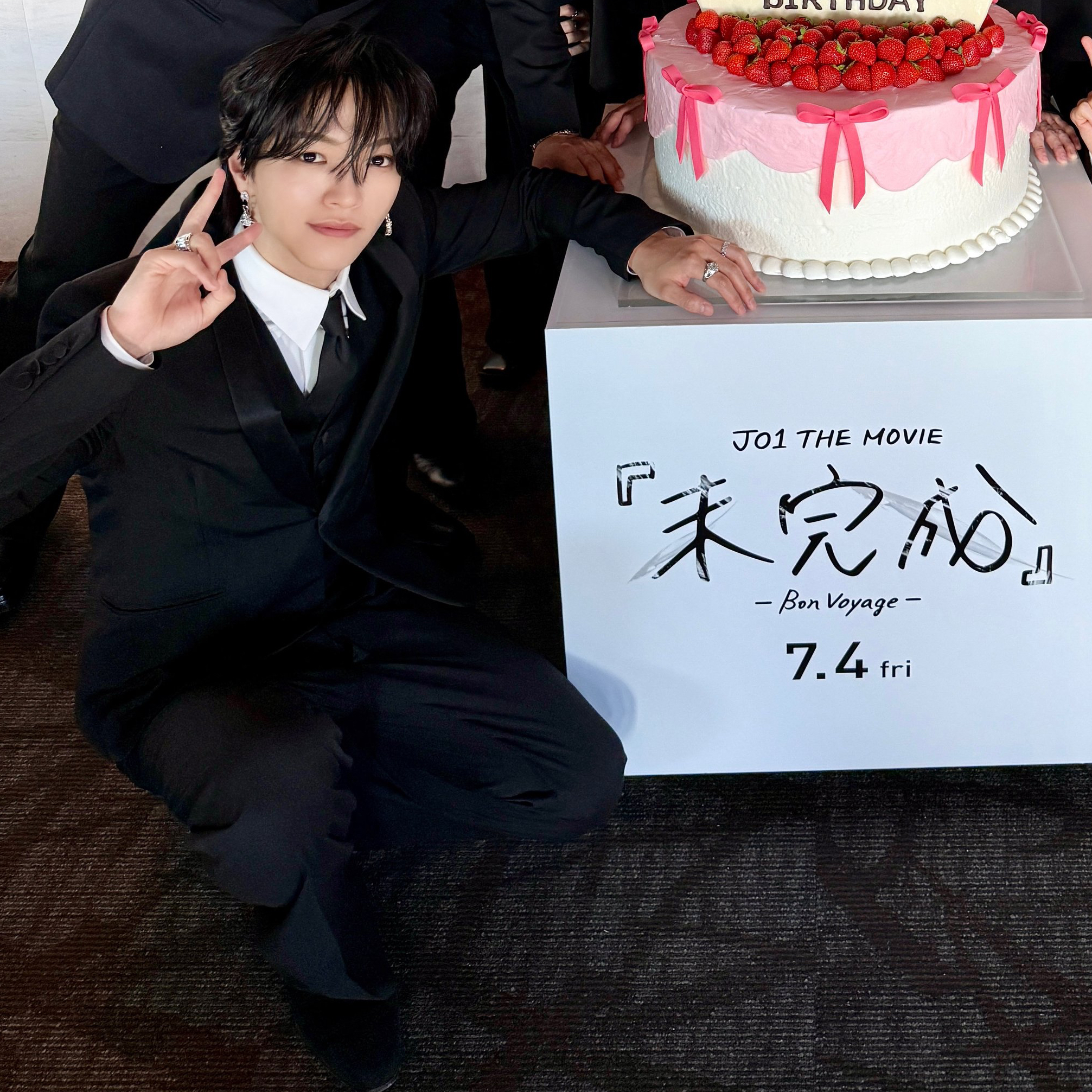 A moment captured by Ohira Shosei (JO1)'s fan