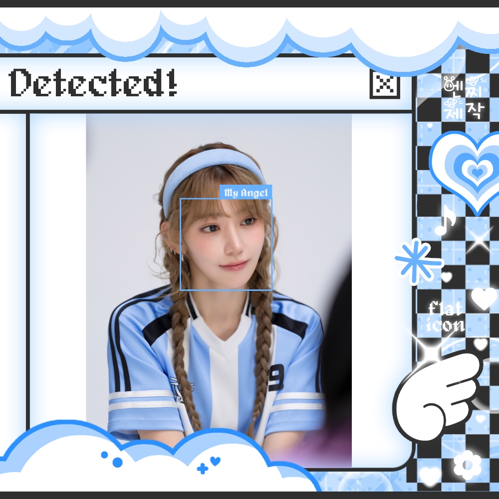 A moment captured by Sakura (LE SSERAFIM)'s fan