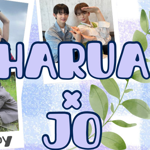 Latest photo of Harua (&TEAM)