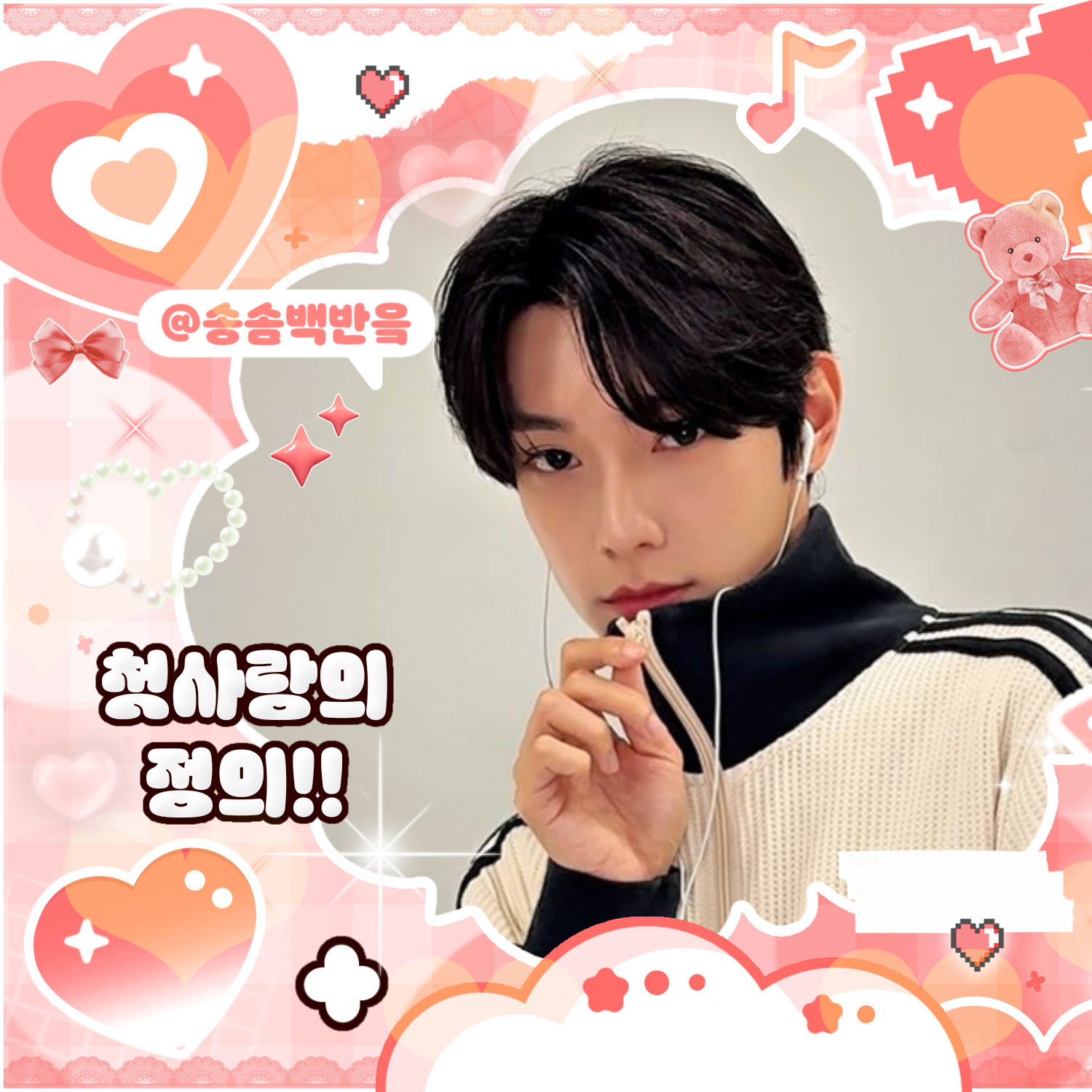 Latest photo of Chuei Liyu