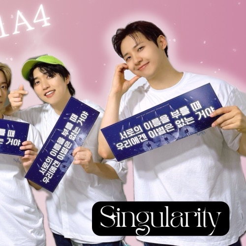A moment captured by CNU (B1A4)'s fan