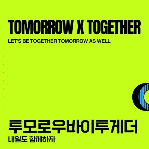 Latest photo of TOMORROW X TOGETHER