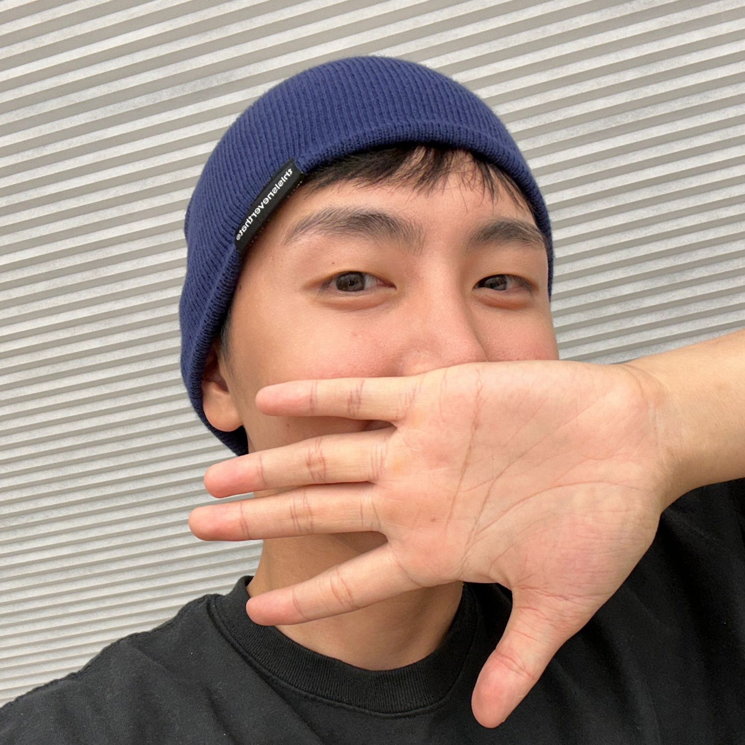 Recent activity shot of Jaeyoon (SF9)