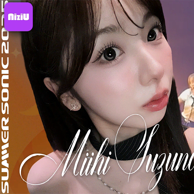 Behind-the-scenes cut of Miihi (NiziU)