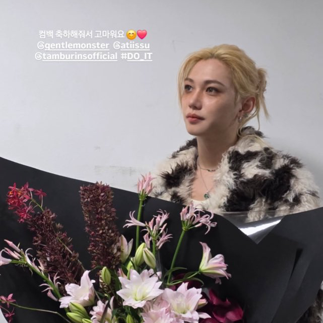 Behind-the-scenes cut of Felix (Stray Kids)