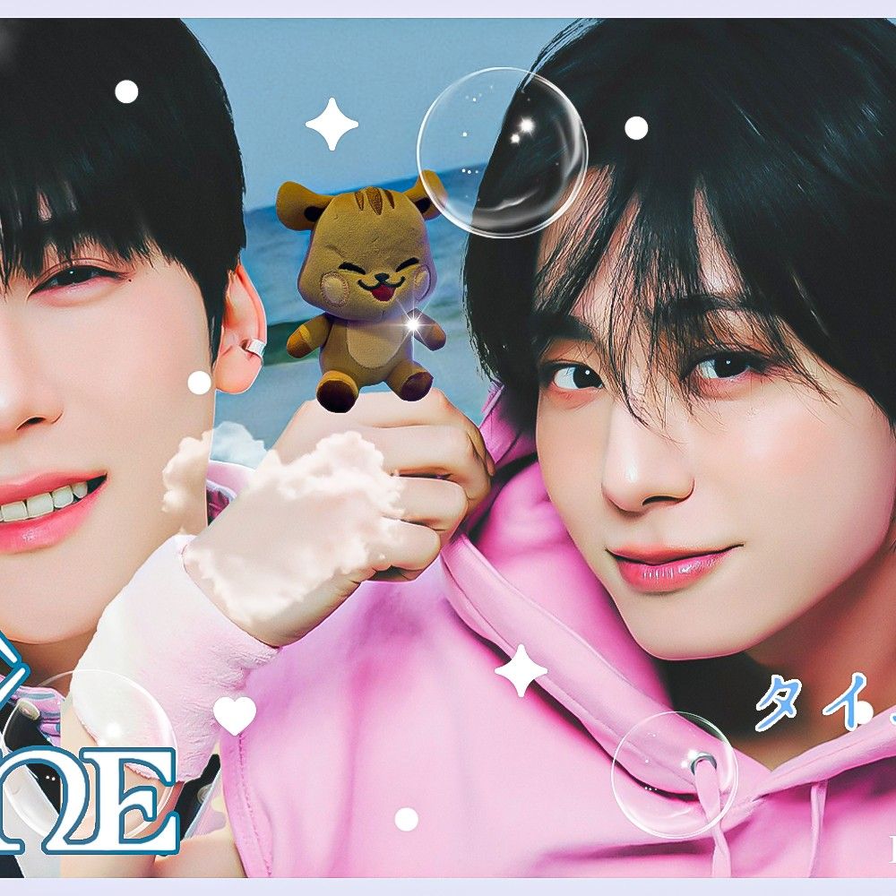 A moment captured by Seoho (ONEUS)'s fan