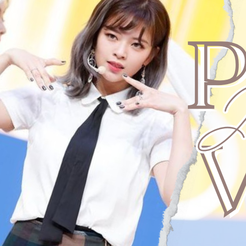 Recent activity shot of Jeongyeon (TWICE)