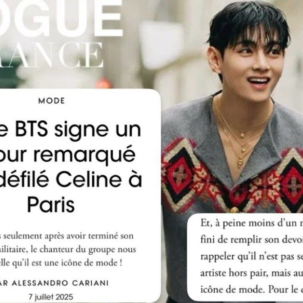 Recent activity shot of V (BTS)