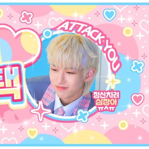 K-POP posts beloved by YOUNITE fans